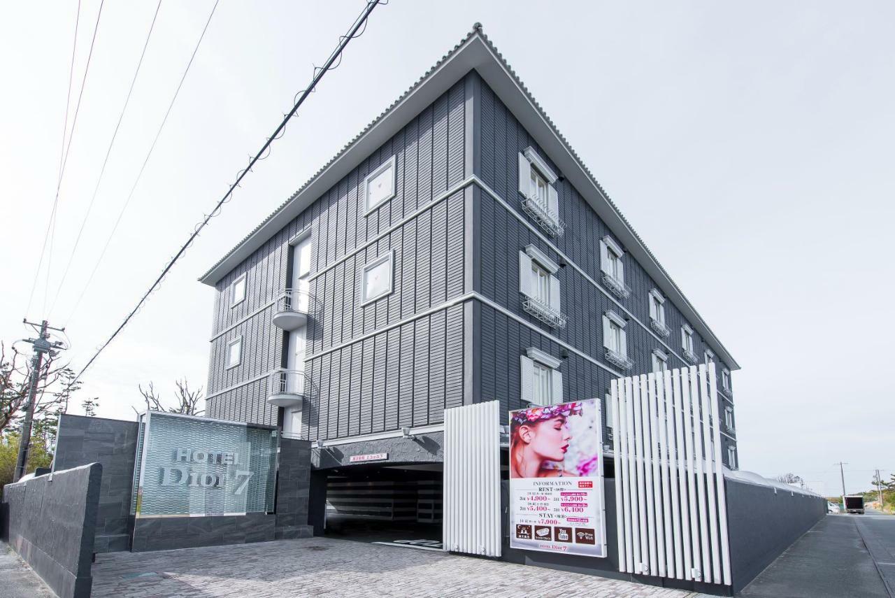 ホテル　ディオールセブン 浜松市 エクステリア 写真